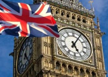 Inggris Diprediksi Alami Inflasi Tertinggi di G7 Tahun 2025