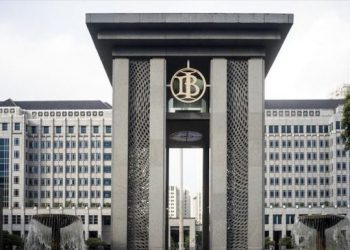 BI Kejutkan Pasar dengan Penurunan Suku Bunga Mendadak