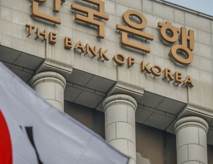 AS Setuju Korea Selatan Bukan Manipulator Mata Uang, Kata Seoul
